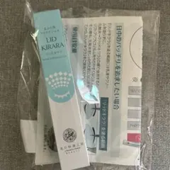 北の快適工房 リッドキララ まぶた用アイケアジェルのサムネイル
