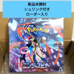 ポケモンカード ニンジャスピナー 新品未開封 1BOX シュリンク付き