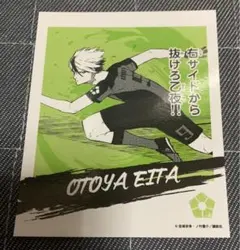 2025年最新】乙夜 プリンセスカフェの人気アイテム - メルカリ