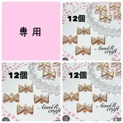 即購入OK様
