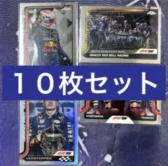 Item thumbnail for item 1d78f5ef-ca66-4206-8571-52a018e38626