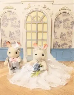 シルバニアファミリー❀プリンセスウエディングドレスセット（※お人形なし）