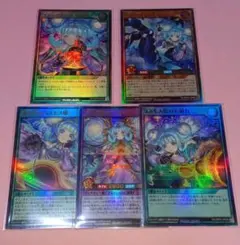 2025年最新】コスモス姫のお戯れ スリーブの人気アイテム - メルカリ