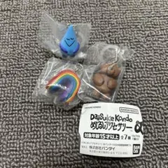 daisuke kondo めじるしアクセサリー