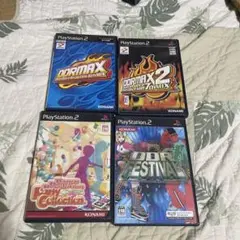 Dance Dance Revolution 4本セット