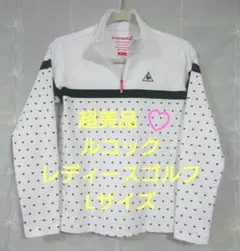 超美品 ゴルフウェア レディース ルコック L 長袖ポロシャツ