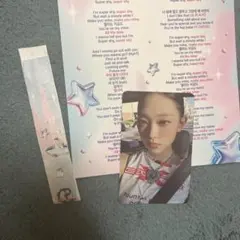 NewJeans Haerin ヘリン SBS 歌謡祭 OMG サノク トレカ - メルカリ