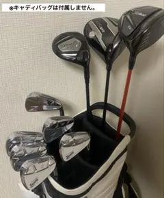 スリクソンZ925 マッスルバックアイアン（他オマケ）のサムネイル