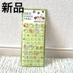 2026年最新】ムチャの人気アイテム - メルカリ