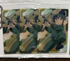 忍たま　ウエハースの段　食満3枚セット　匿名配送