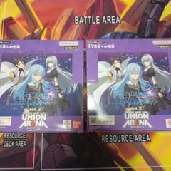 ユニオンアリーナ 転生したらスライムだった件 Vol.2 2box テープ付