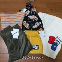 ロデオクラウンズ キッズ 120cm セット 福袋 パンツ トップス