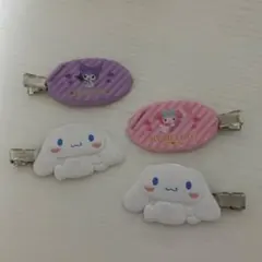 Item thumbnail for item e330e3a8-cf5c-4de2-9c53-14a34721533e