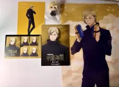 呪術廻戦 七海建人