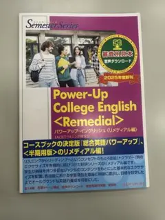 2026年最新】使用済み教科書の人気アイテム - メルカリ