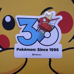 2026年最新】コイキング シールの人気アイテム - メルカリ