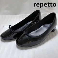 repetto レペット　バレリーナ　フラットシューズ　パンプス　ミュール　黒