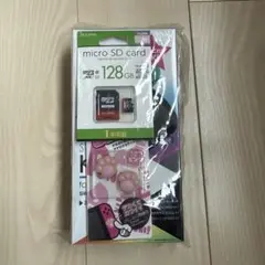 Switch Lite用スターターキットメモリーカードセット128GB