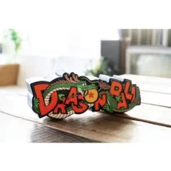 ドラゴンボール　ロゴフィギュア