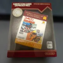 ファミコンミニ 探偵倶楽部 消えた後継者 前後編