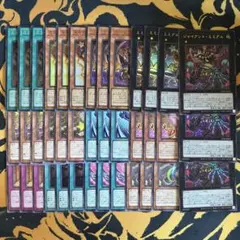 遊戯王 ミミグル デッキパーツ