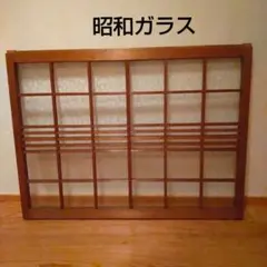 No.040【千鳥組み】衝立 間仕切り パーテーション ついたて【焼き杉