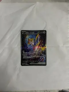 ジラーチex SAR MEGA 拡張パック 30th CELEBRATION …