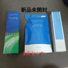 マイクロバブルローション 100ml詰め替え100ml美容液35g