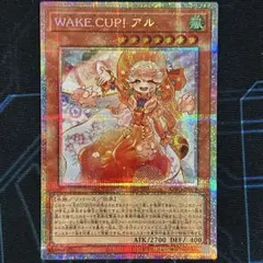 遊戯王 アジア版 WAKE CUP！ アル プリシク プリズマ アルバス3枚 遊戯王 ウェイカップアル WAKEUP!アル プリズマ プリシク - メルカリ