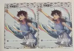 新品】名探偵コナンカードゲーム 中森青子 PR - メルカリ