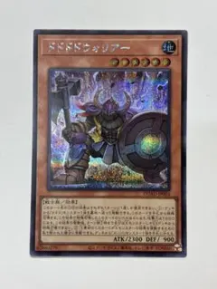 Xiaomo様 リクエスト 3点 まとめ商品