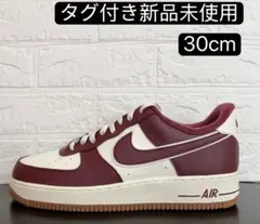 Item thumbnail for item ac3641fb-d7ba-48cd-9852-2e220c796c37