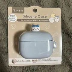 【新品】ちいかわハチワレAirPods Pro用シリコンケース