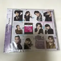 Aぇ！group えーぐるーぷ　新品　カメレオン　CD