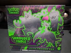 Shrouded Fable ETB エリートトレーナーボックス ポケモン - メルカリ