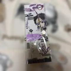 鬼滅の刃　胡蝶しのぶ　チャーム　ストラップ