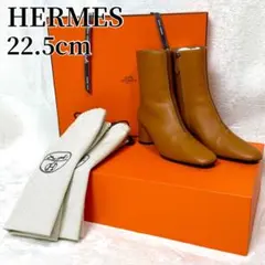 Item thumbnail for item b28223ab-21fd-476c-b99f-bc1502aaf89d