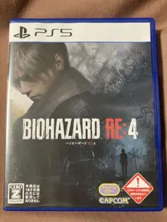 BIOHAZARD RE:4 PS5