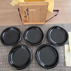 輪島　漆光堂謹製　煮物碗　五客　共箱　w11.5㎝　東S8-0527③ 輪島 漆光堂謹製 煮物碗 五客 共箱 w11.5㎝ 東S8-0527③ - メルカリ