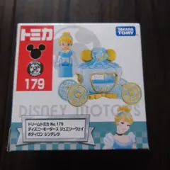 【未開封品】ドリームトミカ No.179 デイズニージュエリーウェイボディロン