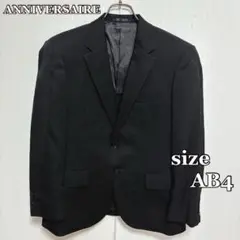 ANNIVERSAIREシルクブレンドテーラードジャケット（AB4）黒　オフィス