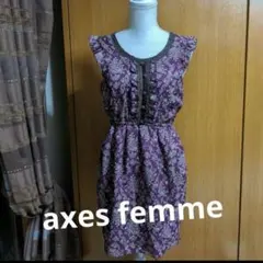 axes femme ワンピース　　ウエストゴム レトロ感あるワンピース。。