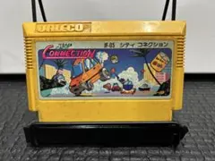 ファミコン シティコネクション まとめ買い大歓迎 -I-⭐︎