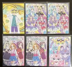 エンスカイ 名探偵プリキュア キラキラトレーディングコレクション まとめ売り