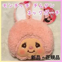 Item thumbnail for item c0b74eaf-0e33-482f-9fe1-9cf00cafab0b