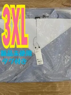 ジーユー アンダーカバー UNDERCOVER ブロードシャツ ブルー 3XL