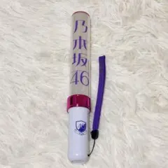 乃木坂46 ペンライト