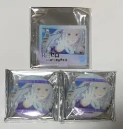 リゼロ　場面写バッジ＆アクスタ　エミリア