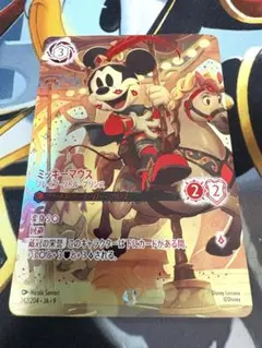 2026年最新】ミッキーマウス ロルカナの人気アイテム - メルカリ