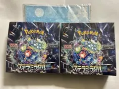 ポケモンカードゲーム ステラミラクル 未開封シュリンク付き 3BOX